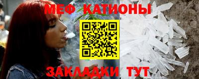 ешки Бугуруслан