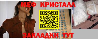 круглые Будённовск