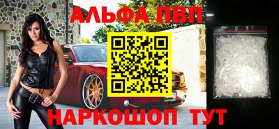 кокаин колумбия Бузулук