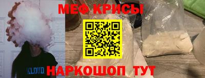 ешки Бугуруслан