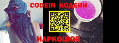круглые Будённовск