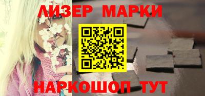 кокаин колумбия Бузулук
