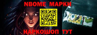 ешки Бугуруслан
