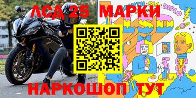 ешки Бугуруслан