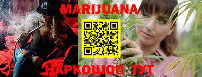 кокаин колумбия Бузулук