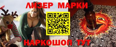 ешки Бугуруслан