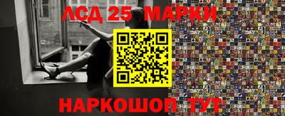 круглые Будённовск