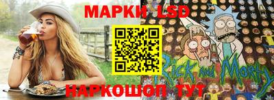 кокаин колумбия Бузулук
