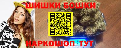 кокаин колумбия Бузулук