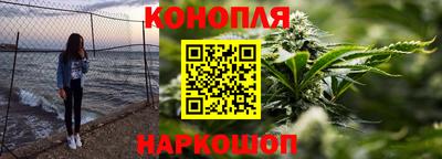 кокаин колумбия Бузулук