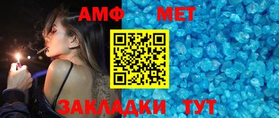 ешки Бугуруслан