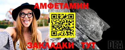 кокаин колумбия Бузулук