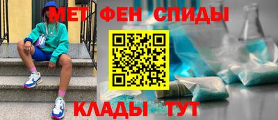 круглые Будённовск