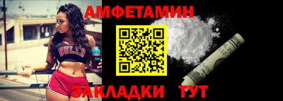 кокаин колумбия Бузулук