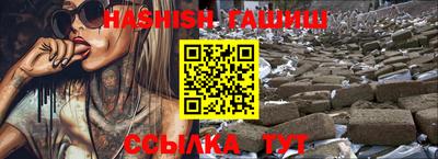 ешки Бугуруслан