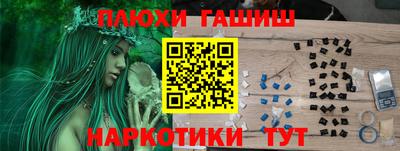 кокаин колумбия Бузулук