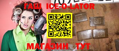 кокаин колумбия Бузулук