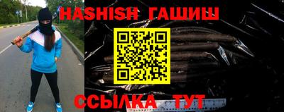 круглые Будённовск