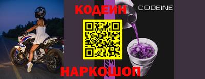 кокаин колумбия Бузулук