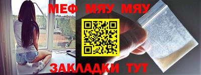 ешки Бугуруслан