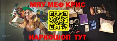 кокаин колумбия Бузулук
