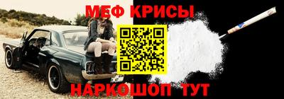 кокаин колумбия Бузулук